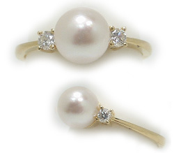 Akoya Pearl Diamond Ring
