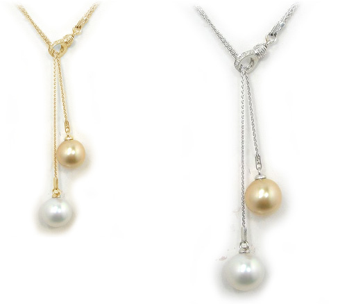 South Sea Pearl Lariat Necklace