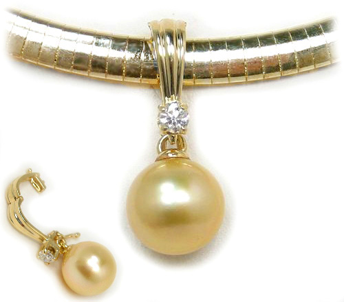 Golden South Sea Pearl Pendant, Golden South Sea Pearls, Discount Pearl Jewelry 